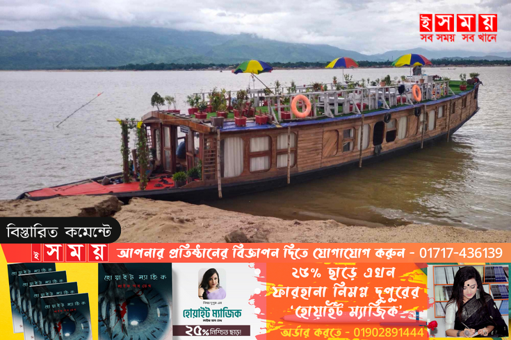 ভ্রমণ বিলাসীদের পছন্দের তালিকায় এখন  টাঙ্গুয়ার হাওড় 